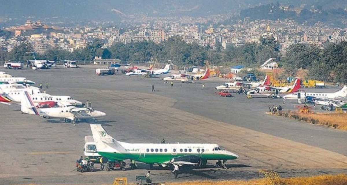 हवाई यात्राको भाडा घट्यो