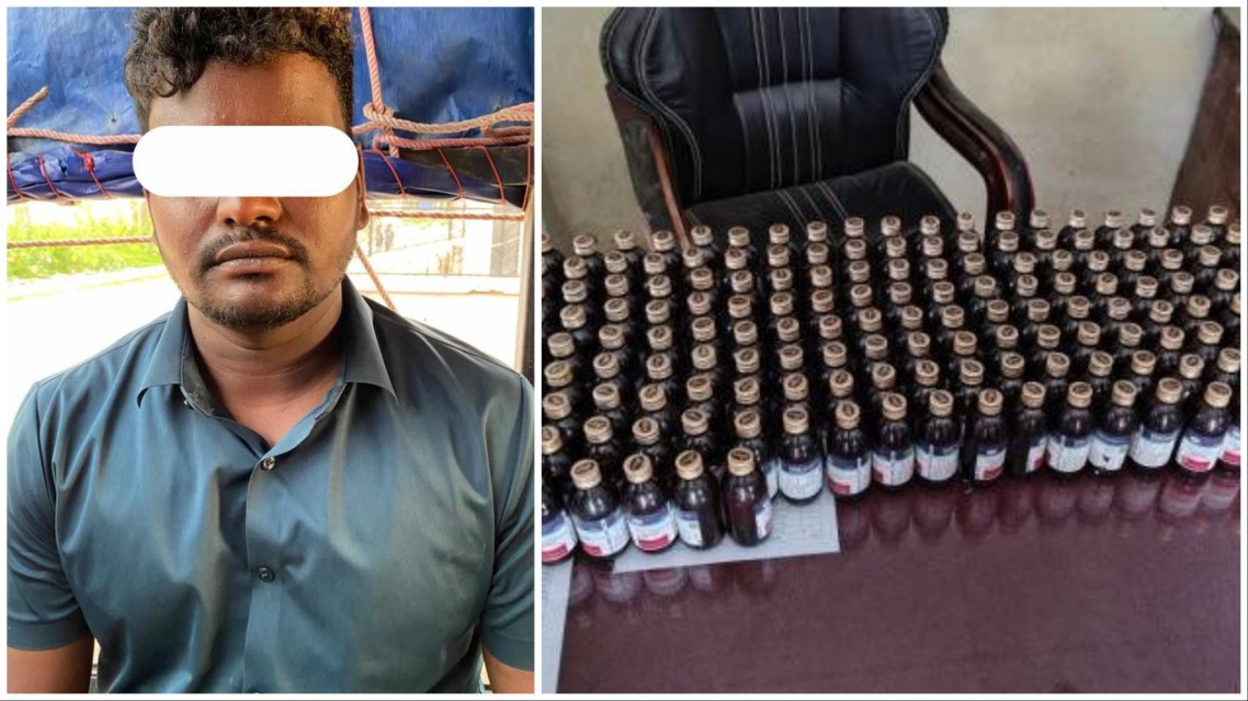 सिरहामा ठूलो परिमाणको लागूऔषधसहित एक जना प्रहरी नियन्त्रणमा