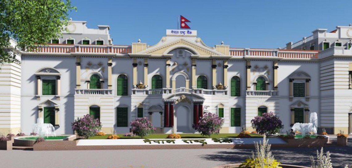 आइतबार १० अर्बको विकास ऋणपत्र जारी हुँदै