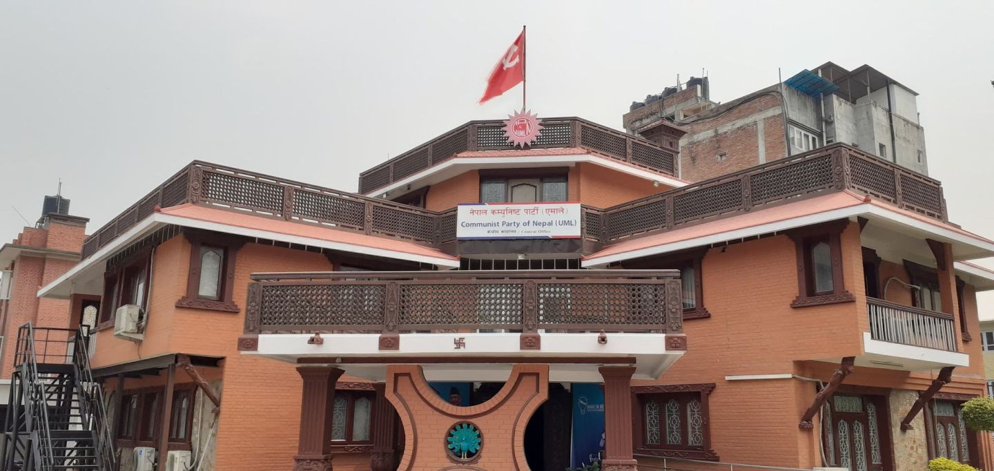 सरकारलाई विश्वासको मत दिने एमाले संसदीय दलको निर्णय