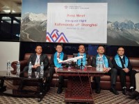 हिमालय एयरलाइन्सको काठमाडौँ-साङ्घाई उडान