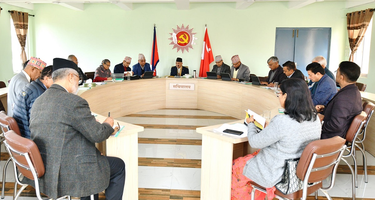 वर्तमान सत्ता साझेदारीलाई अझ बलियो बनाउने एमाले निर्णय