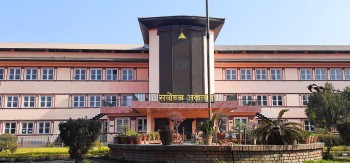 ‘सिधाकुरा डटकम’ का पत्रकारद्वय ढुङ्गाना र कँडेललाई थुनामा पठाउने सर्वोच्चको फैसला