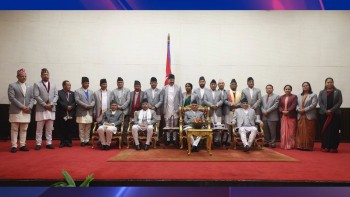 एकीकृत समाजवादी पनि सरकारमा सहभागी भएपछि प्रधानमन्त्री पुष्पकमल दाहाल प्रचण्डले विश्वासको मत पाउने पक्का