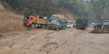 नारायणगढ–बुटवल सडकअन्तर्गतको दाउन्ने क्षेत्रमा सडक विस्तारका लागि  रातिको सवारी आवागमन वैशाख ३१ सम्म रोक