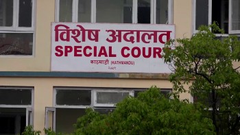 दीप बस्न्यात र छविलाल पन्तसहित १२ जना दोषी ठहर, गच्छदारले पाए सफाइ