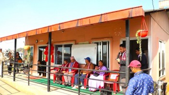 चित्रपुरमा अपाङ्गता भएका व्यक्तिहरुका लागि ‘डे केयर सेन्टर’ सञ्चालन