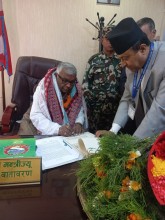 नवनियुक्त वनमन्त्री सुडीद्वारा पदबहाली