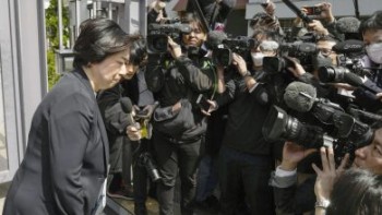 पाँच जनाको मृत्युसँग सम्बन्धित स्वास्थ्य पूरक बनाउने कारखानामा जापानी प्रहरीको छापा