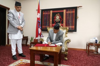 राष्ट्रपति पौडेलद्वारा आर्थिक कार्यविधि तथा वित्तिय उत्तरदायित्व अध्यादेश जारी