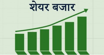 नेप्से परिसूचकमा सामान्य अङ्कको वृद्धि
