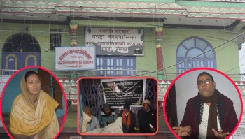 मेयर र उपमेयरबीच विवादका कारण गरुडा नगरपालिकामा दुई सातादेखि तालाबन्दी