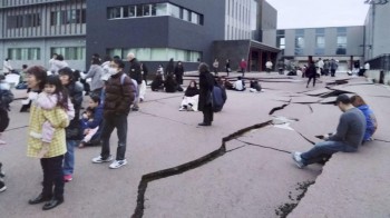 मध्यजापानमा शक्तिशाली भूकम्प, सुनामीको चेतावनी