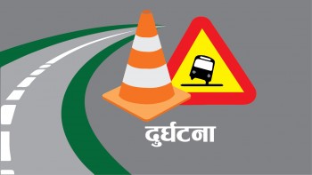 बसले ठक्करदिँदा पैदलयात्रुको मृत्यु