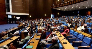 नेपाली कांग्रेसद्वारा गृहमन्त्री लामिछानेको राजीनामा माग