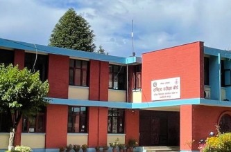 राष्ट्रिय परीक्षा बोर्डले माध्यामिक शिक्षा उत्र्तीण परीक्षा यही वैशाख २१ देखि आगामी जेठ २ गतेसम्म नियमित रूपमा सञ्चालन हुने
