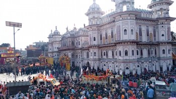 जनकपुरमा पवित्र  जानकी जन्मोत्सव सुरु