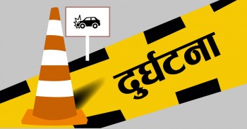 पिकअप भ्यान पल्टिँदा दुईको मृत्यु, २२ जना घाइते