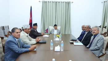 सङ्क्रमणकालीन न्यायसँग जोडिएका आयोगका पदाधिकारी छनोटका लागि गठित सिफारिस समितिले थाल्यो