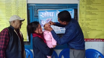 पोलियो खोप लगाउन छुटेका बालबालिकालाई पुनः खोप