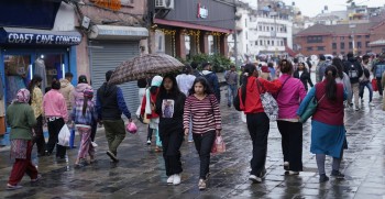 अझै तीन दिन बदली, पश्चिमी भेगमा वर्षा