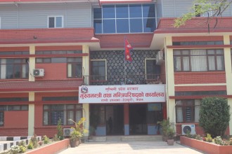 लुम्बिनी प्रदेश: सात जना मन्त्रीकाे जिम्मेवारी ताेकियाे