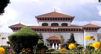 राष्ट्रपति रामचन्द्र पौडेलले आज सरकारको नीति तथा कार्यक्रम प्रस्तुत गर्नुहुने