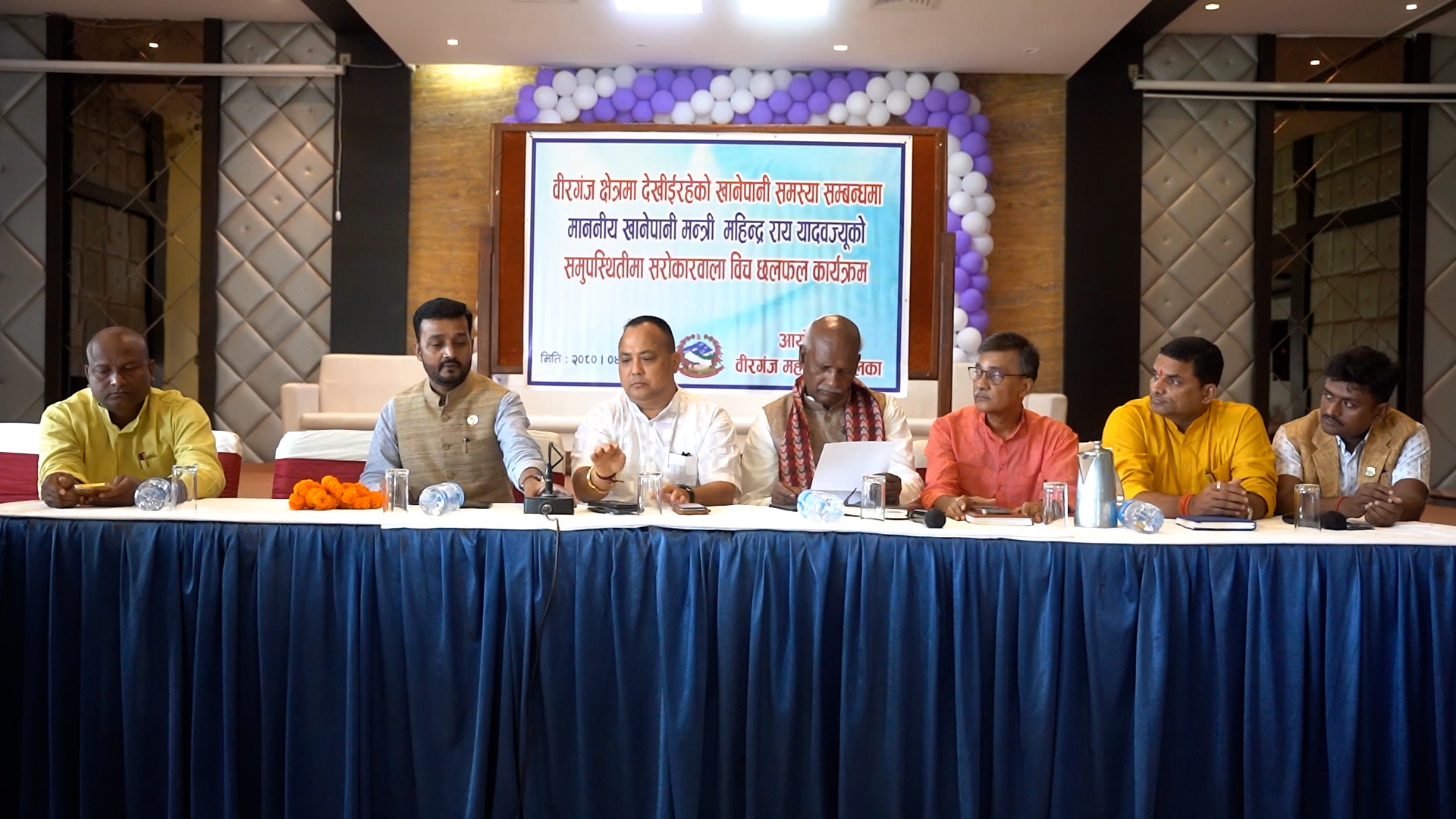 तराईलाई सुक्खा क्षेत्र घोषणा गर्न सरकारलाई जनप्रतिनिधिको आग्रह