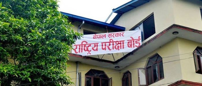 कक्षा १२ को नतिजा सार्वजनिक हुनुअघि बोर्ड बैठक बस्दै