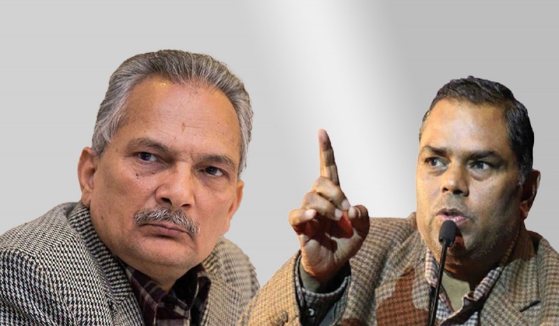 जसपा विवाद उत्कर्षमा : यादव समूहको बैठक आजबाट वीरगन्जमा बस्दै