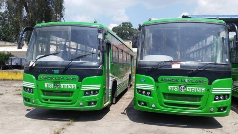 साझा यातायातद्वारा कर्मचारीका लागि दरखास्त आह्वान