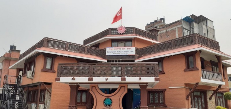 सरकारलाई विश्वासको मत दिने एमाले संसदीय दलको निर्णय