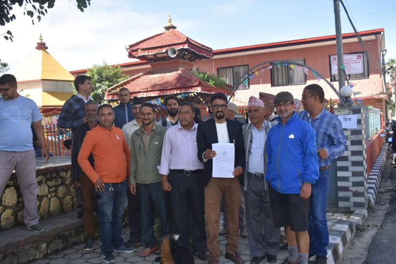 काठमाडौं २ बाट स्वतन्त्र उम्मेदवार प्रकाश अधिकारीले गराए मनोनयन दर्ता 