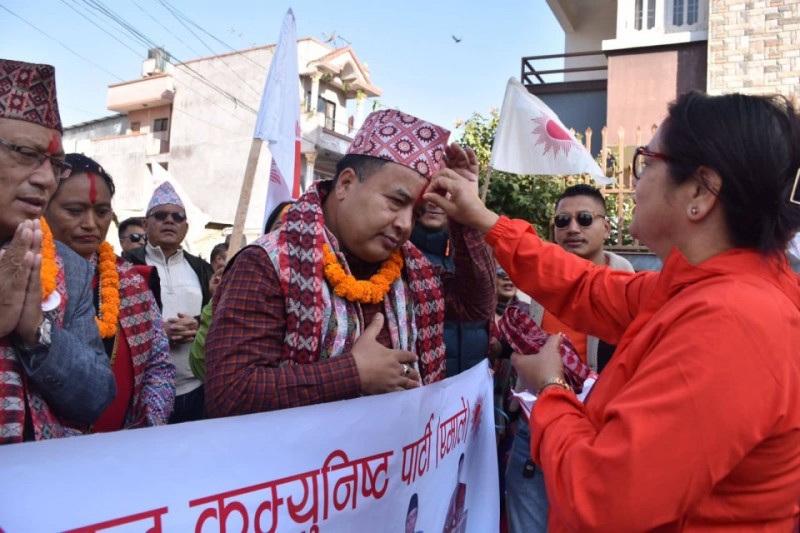 भक्तपुर निर्वाचन क्षेत्र नम्बर २ मा एमालेको घरदैलो कार्यक्रम सुरु