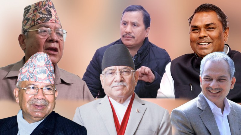 सोमबार समाजवादी मोर्चा घोषणा हुने