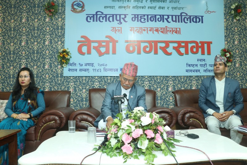 तेह्र दशमलव ३६ प्रतिशतले घट्यो ललितपुर महानगरको बजेट