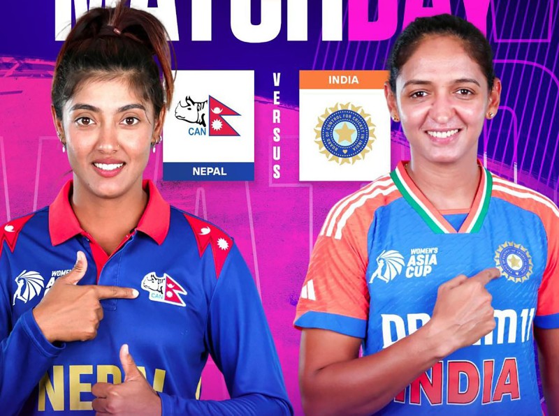 महिला एशिया कपः आज नेपाल र भारतबीच समूह चरणको अन्तिम खेल हुँदै
