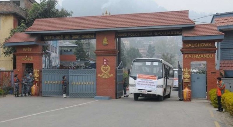 सशस्त्र प्रहरीका ३७ डीएसपीको बढुवा सिफारिस (नामावलीसहित)