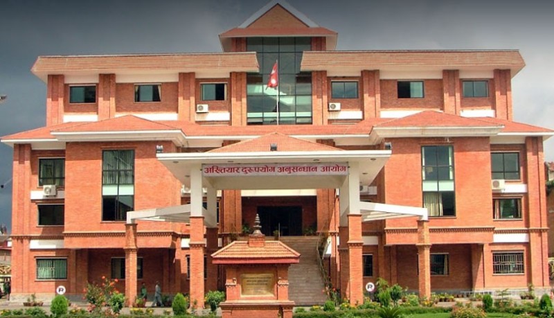 पाँच जनाविरुद्ध भ्रष्टाचार मुद्दा