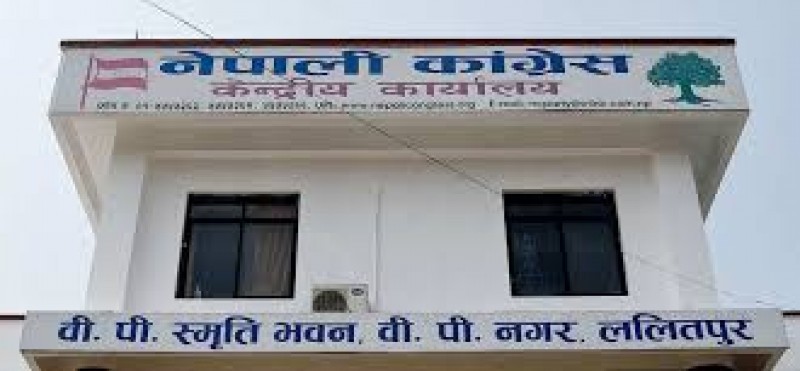 कांग्रेसले समानुपातिकतर्फको बन्द सूची तयार गर्दै