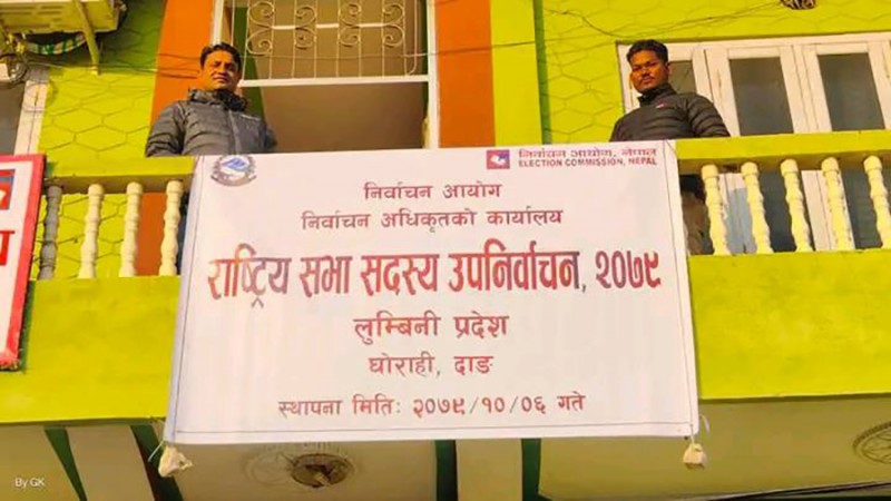 लुम्बिनी प्रदेशस्तरीय राष्ट्रियसभा सदस्य उपनिर्वाचनका लागी आज मतदान हुँदै