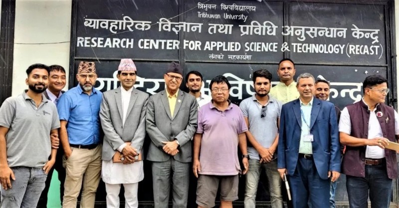 आविष्कार केन्द्रमा पहिलो पटक बहालवाला मन्त्री