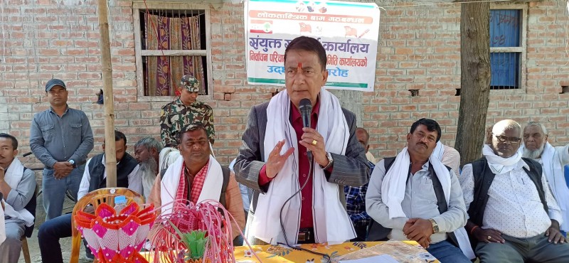 गठबन्धनका उमेदवारलाई विजयी गराउन आग्रह