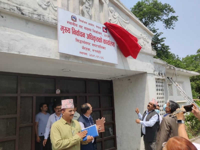 चुनावी खर्च विवरण नबुझाएपछि जनप्रतिनिधिलाई जरिवाना