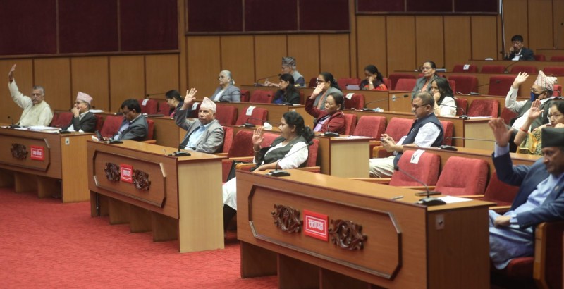 राष्ट्रियसभाबाट दुई विधेयक पारित