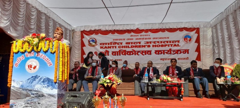 कान्ति बाल अस्पताललाई एक हजार शैय्याको बनाउने स्वास्थ्य मन्त्रालयको योजना