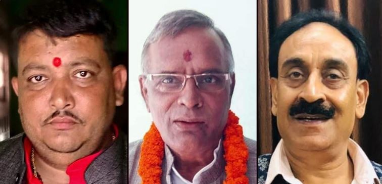 मधेस प्रदेशका तीन मन्त्री हटाइए