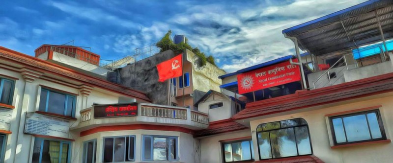 माओवादी केन्द्रको स्थायी समिति बैठक बस्दै