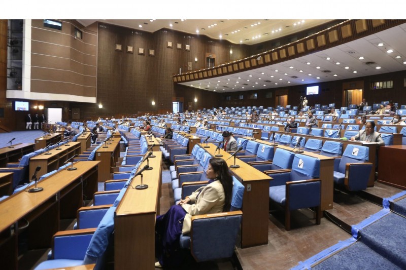 विनियोजन विधेयकमाथिको छलफल जारी