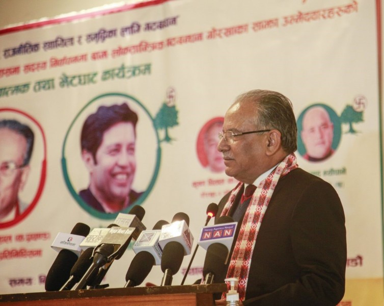 अहिलेको गठबन्धन २० वर्षसम्म रहन्छ : प्रचण्ड